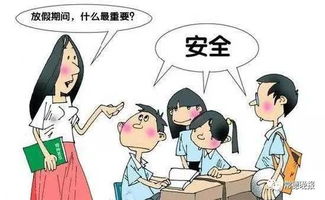 头条 常德市武陵区河洑镇三儿童不幸溺亡