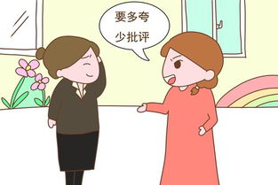这几句话别对老师说,不仅容易得罪人,还会让孩子遭到厌弃