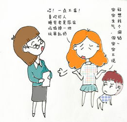 宝宝要上幼儿园了,家长要知道的10件事 