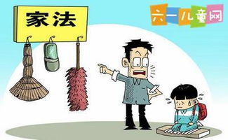 国式家长这些教育观念,可能会毁了孩子一生 