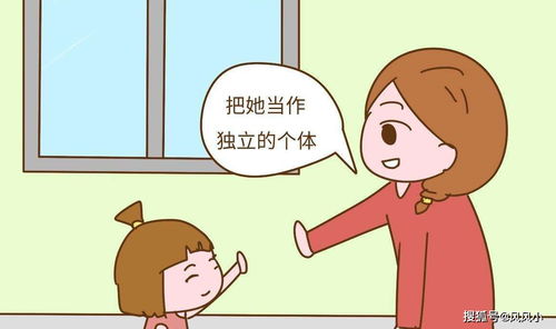 女儿3岁后,宝爸不要再替女儿效劳这几件事,对女儿成长没好处