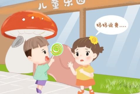 父母的这种 节俭 ,正在毁掉孩子的格局和未来,十年后差距立现
