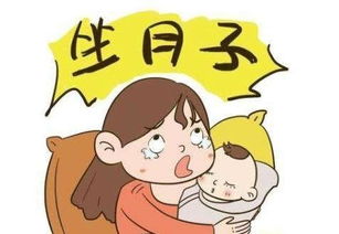 陈意涵月子期间不洗头惹热议,这些坐月子的坑你踩过几个