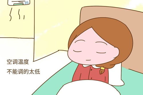 产后轻松过月子其实不难