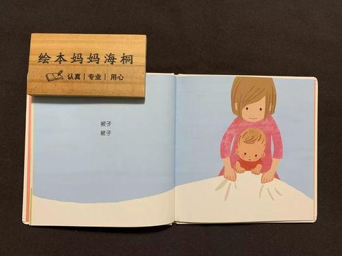 巧对伙伴欺凌,中国伟大建筑,爆笑动物科普,低幼绘本,本周推荐这5本书 天坛 