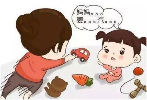 语言发育迟缓是自闭症吗 分清二者的区别