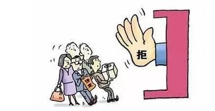 扩散 嘉峪关中小学校 幼儿园 寒假时间定了 
