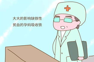 孕妇喝牛奶也有讲究,这五类孕妇多渴都不要喝