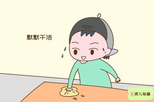 走上社会过得体面的,常常是这些 笨 孩子,家长不用发愁