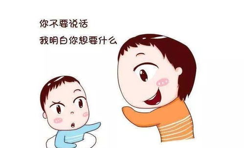 宝宝越晚说话越聪明 别信这话,有4个原因造成的,父母要留心