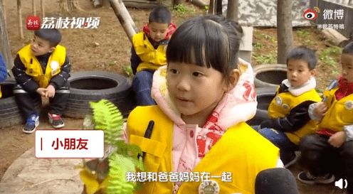 11岁哥哥牵手9岁妹妹跳楼 死亡教育 ,我们还要继续回避吗 转给家长