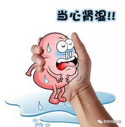 湿气重头油脸腻每天仅需喝一杯 七天排出全身湿气