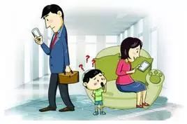 没有幸福感的孩子,往往来自这6种家庭,家长须重视 