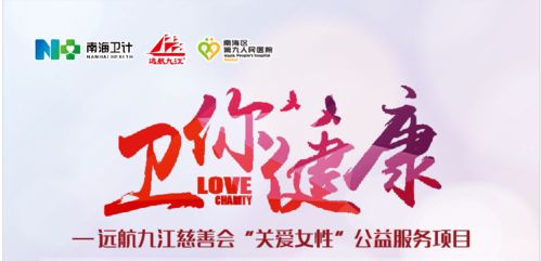 微故事之 还好他特意请一天假照顾我