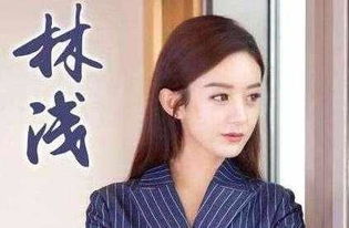 你和我的倾城时光 开拍,赵丽颖清纯如邻家小妹