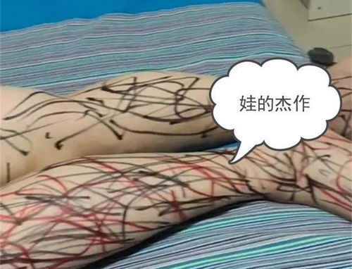 爸爸喝醉回家倒头就睡,被儿子当成 人肉画板 ,网友 杰作绝了