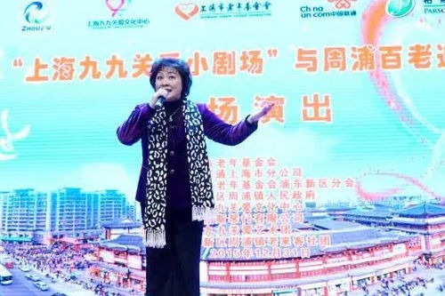 为了这个面向数百万上海蛰居老人的 云上小剧场 ,艺术大咖们都来了