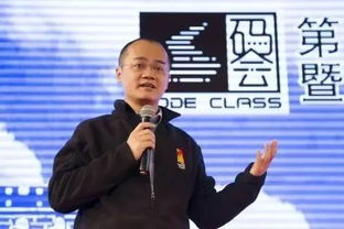 亚辉投资笔记系列之二 一亩田 达达和我的投资冲动
