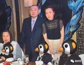 贝索斯分前妻2600亿,给小三买5亿豪宅 富豪找新欢都是什么标准 