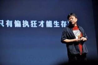 裁员 撕逼 离职 职场袭来寒流 你还买买买