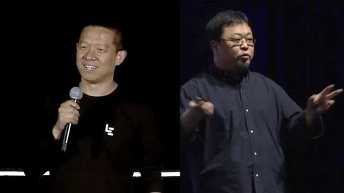 罗永浩比贾跃亭强,欠债还钱真男人也