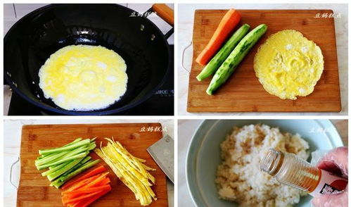 孩子不爱吃饭 教你用手边食材,做2种寿司,2碗米饭不够吃