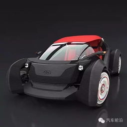 3D打印汽车,真的简直了 