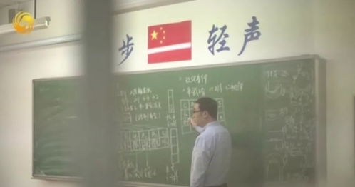 50个学生48人上清华北大,看这个粉丝近亿的网红老师有啥绝招 李永乐 