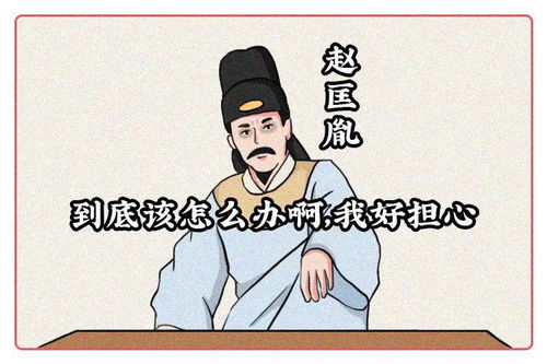 中国式饭局上,没有一口菜是白吃 痴 的