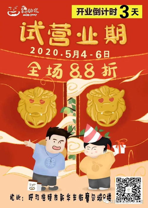 中老年人建议少吃瓜子花生类,多吃以下几种,便宜好吃且健康