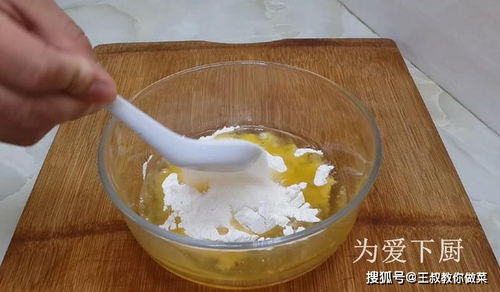 我家面粉从不蒸馒头,加2个鸡蛋,外焦里软又香酥,比油条还好吃