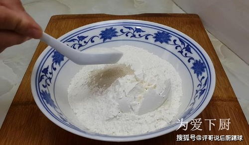 面粉别蒸馒头了,加2个鸡蛋,个个蓬松暄软,比面包简单好吃