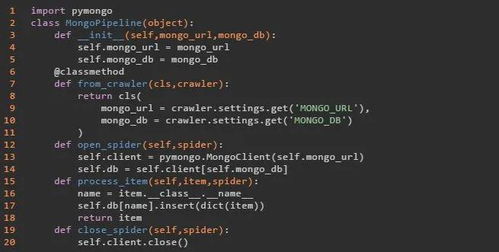 干货 为什么孩子一定要学Python