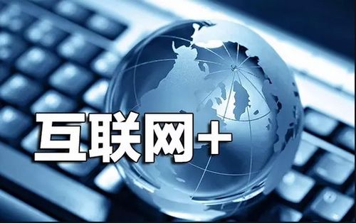 马云又出新预言 未来这五个 新 ,将是2020年新一波财富