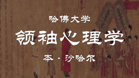 不是消费主义扭曲了人性,而是人性造就了消费主义