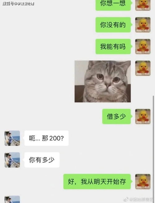 考试时放屁声音太尖,被老师误以为偷带手机进考场