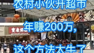 为啥互联网大厂加班严重,996是不是福报 拿命换钱仍会存在下去