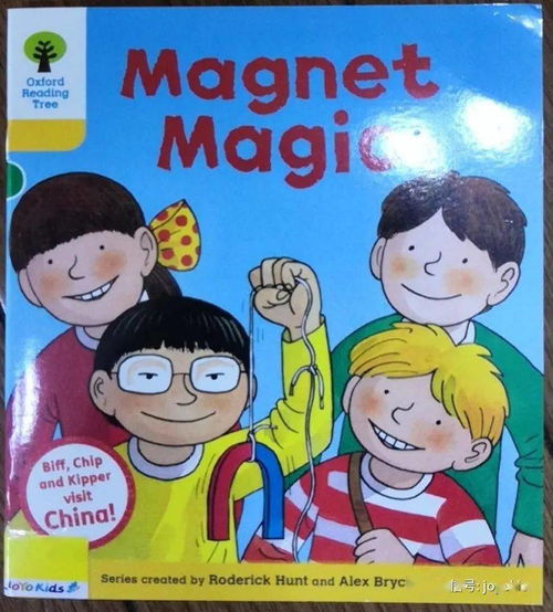 学再多外语,本质还是得要讲好中国故事