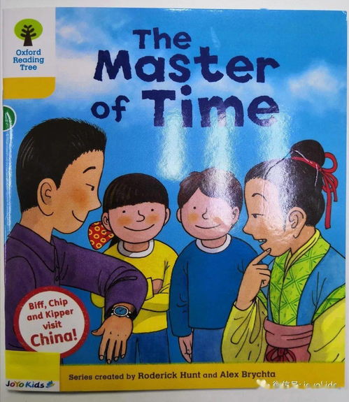 学再多外语,本质还是得要讲好中国故事
