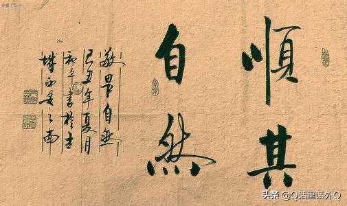 特困生借钱读贵族学校 打肿脸充胖子