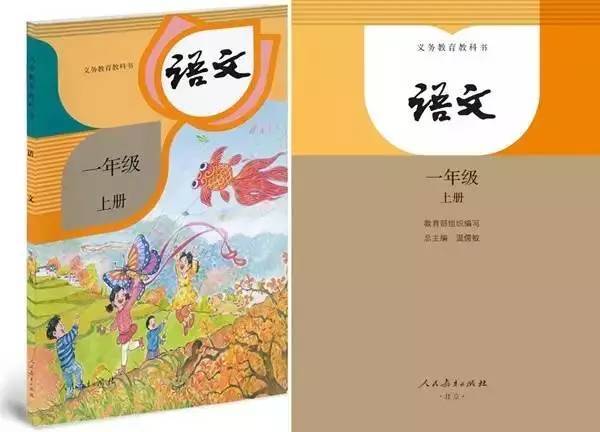 市中心的天桥要拆 诸暨本周大事件,一来就是14个 最后1个吓哭不少人 
