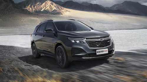 20万预算买SUV,雪佛兰新探界者 日产新奇骏谁更值