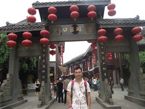 重庆磁器口 2 2011.05.13 