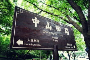 三天两夜玩转迷幻的重庆 从这个麻辣的5D城市走过