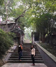 重庆山城步道 