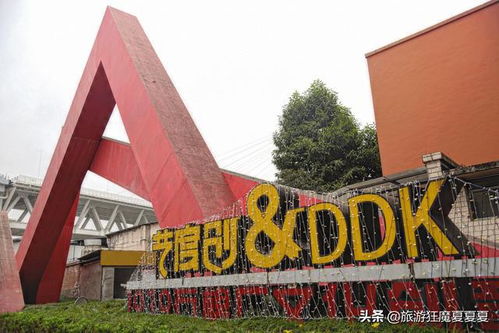 重庆堪比鹅岭贰厂的文创公园,由前棉织厂改建而来,拍照不打挤