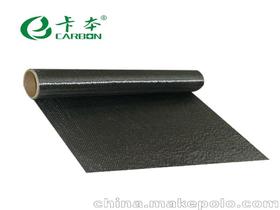 卡本碳纤维布价格 卡本碳纤维布批发 卡本碳纤维布厂家 