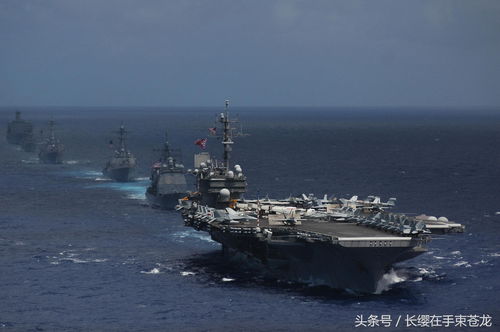 海军强国的保证 