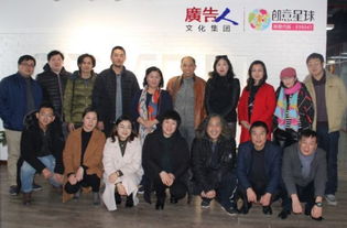高校联盟 引起广泛反响 广告人文化集团举办天津高校 产教融合 实践教学 交流会