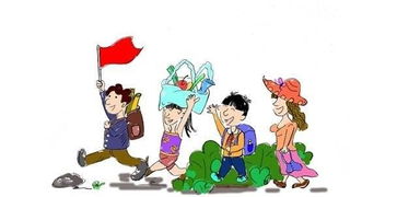 双节 快乐出行 不 晕 在路上 